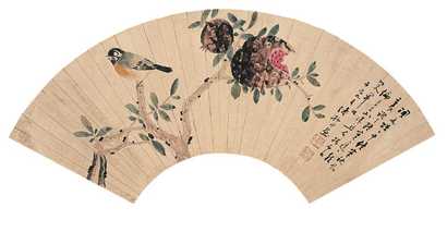 陆抑非 花鸟扇面 扇面